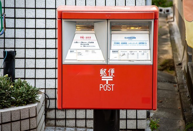 レターパックはライト？プラス？用途別の選び方と発送のコツ | コラム