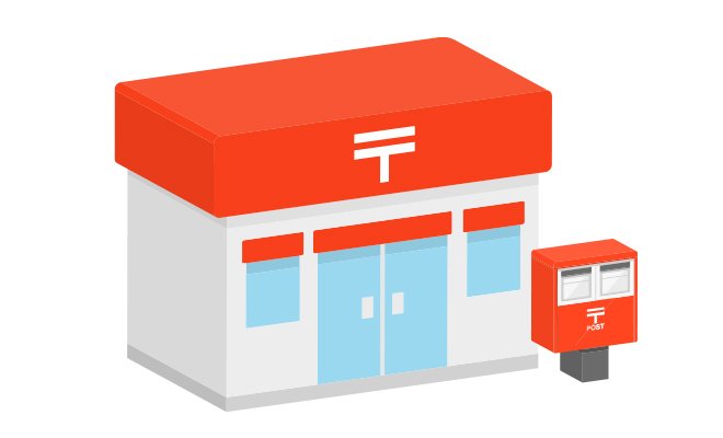 ゆうゆう窓口とは