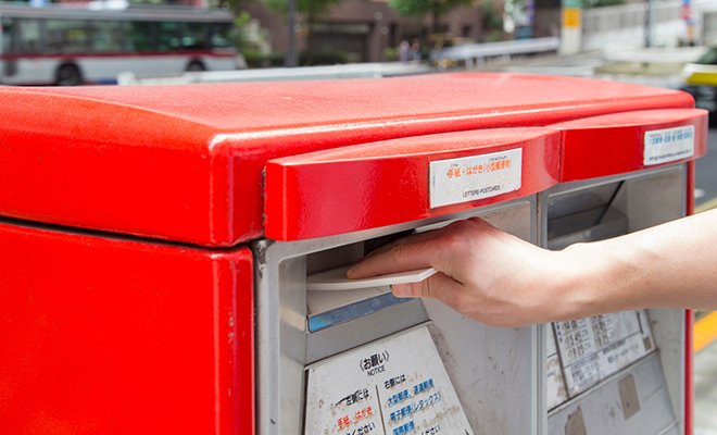 普通郵便の基礎知識とメリット