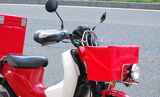 普通郵便の利用ステップ