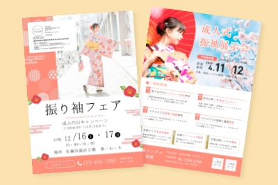 印刷～発送までワンストップで楽々！