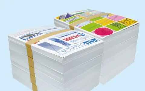 チラシ・フライヤー印刷