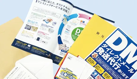 様々な設備で内製力を強化