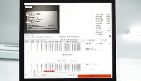 カメラ検査装置