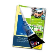 展示会やイベントの招待DM