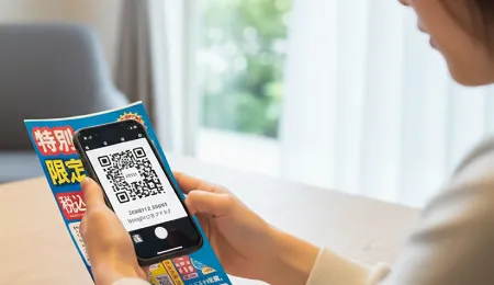 行動を促すきっかけを作る