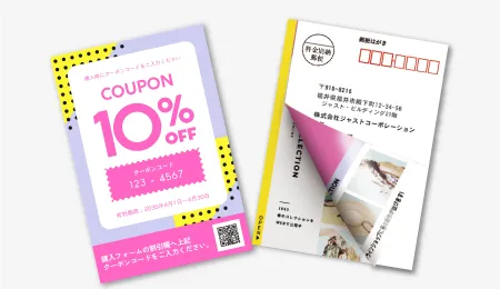 記憶に残るブランド体験を作る