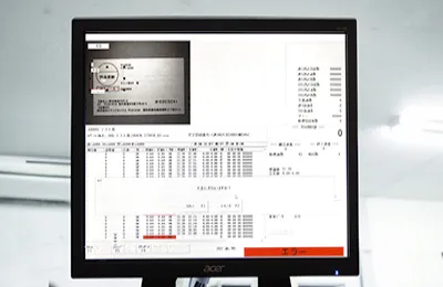 重量検査・カメラ検査装置