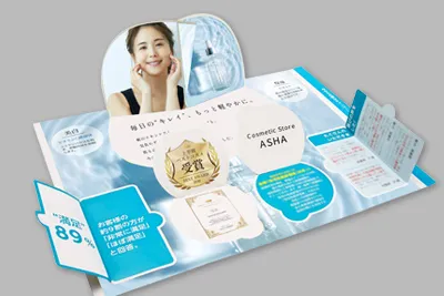 結婚式の招待状