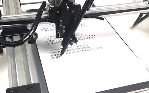 ロボット稼働デモ動画